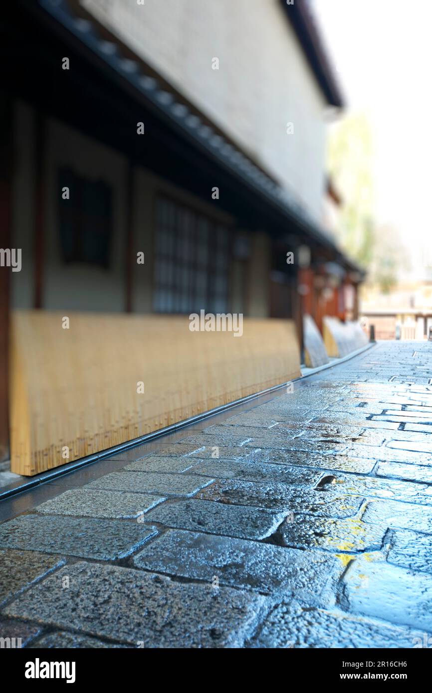 Kopfsteingepflasterte Gassen und Straßen von Kyoto Gion Shirakawa Stockfoto