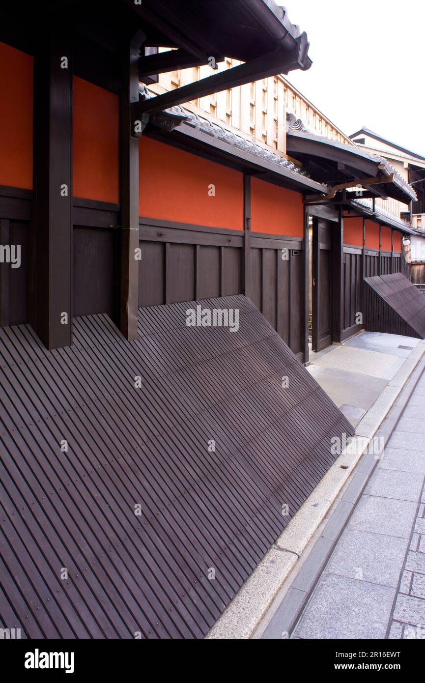 Gion Ichiriki Teehaus Stockfoto