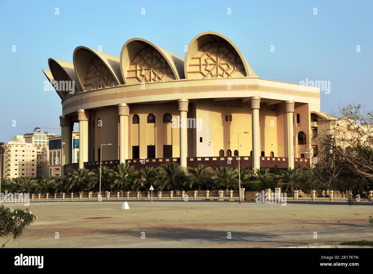 Bahrain, Manama: ISA Cultural Centre am Al Fatih Highway. Stockfoto