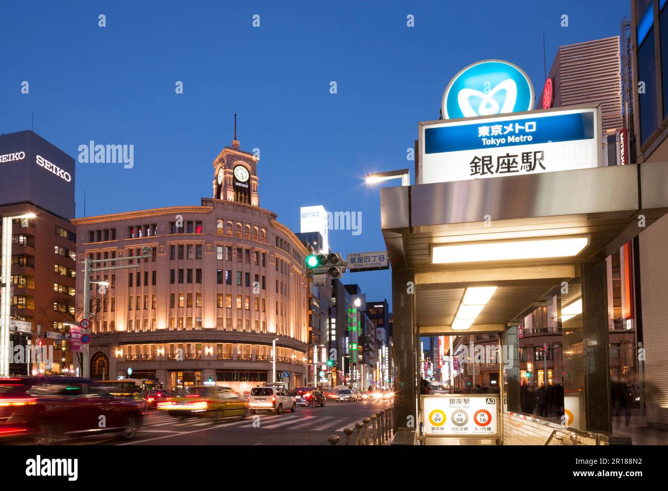 Abend in Ginza Stockfoto