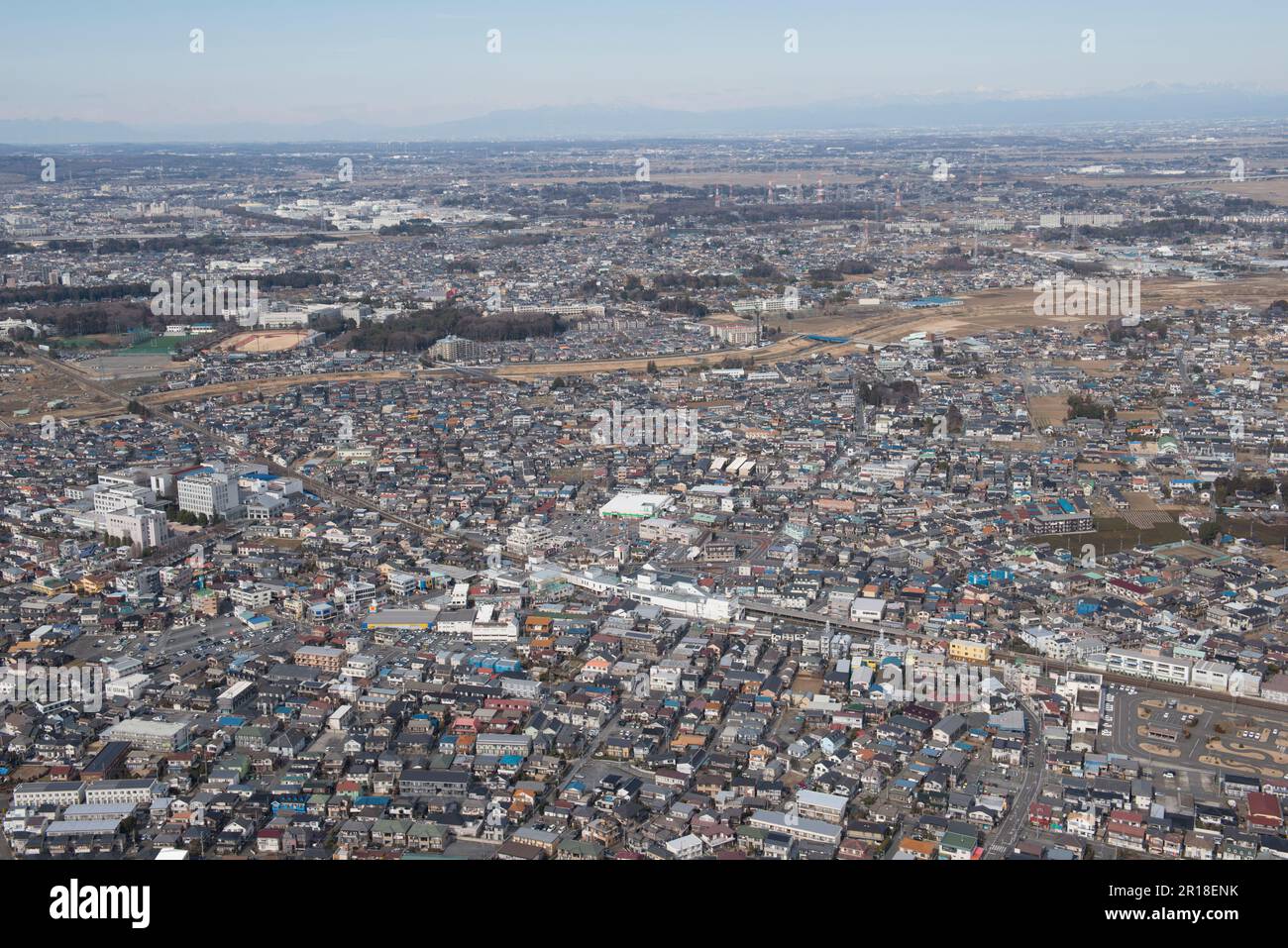 Kasumigaseki Station aus der Vogelperspektive von der Südostseite in Richtung Nordwesten Stockfoto