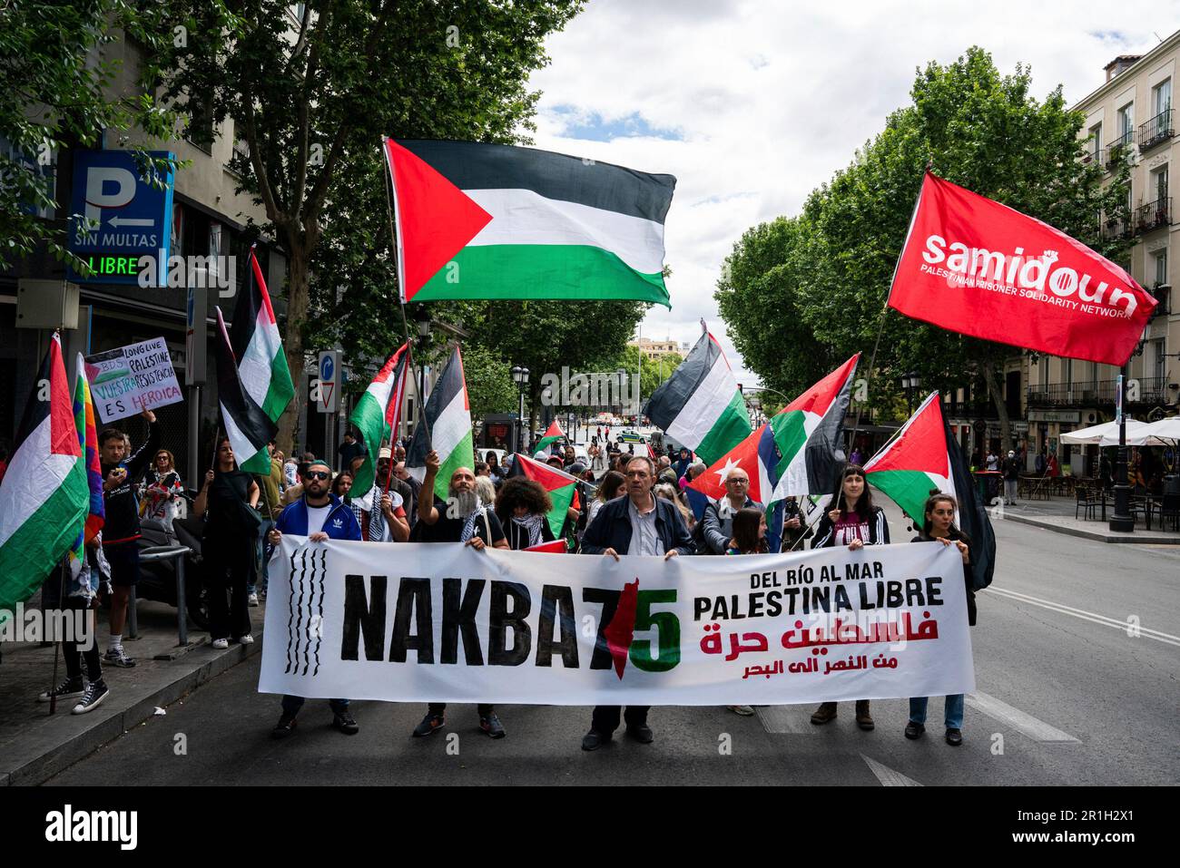 Gaza Nakba Anniversary Key Trends to Watch: