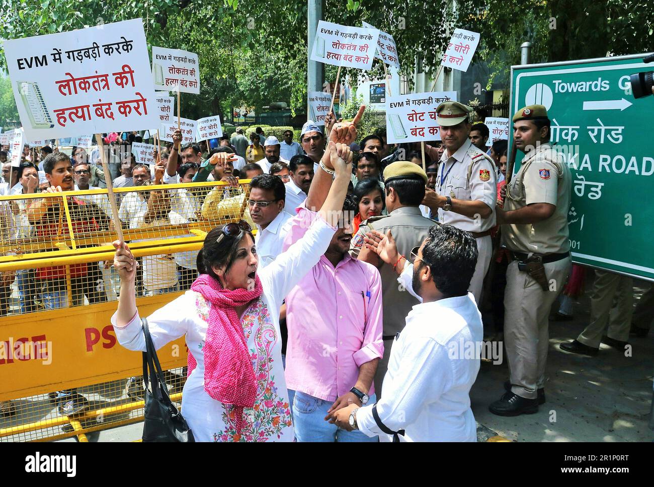 EVM-Protest, Plakate Demonstration, EVM, elektronische Abstimmungsmaschine, Neu-Delhi, Indien, Den 11. Mai 2017 Stockfoto