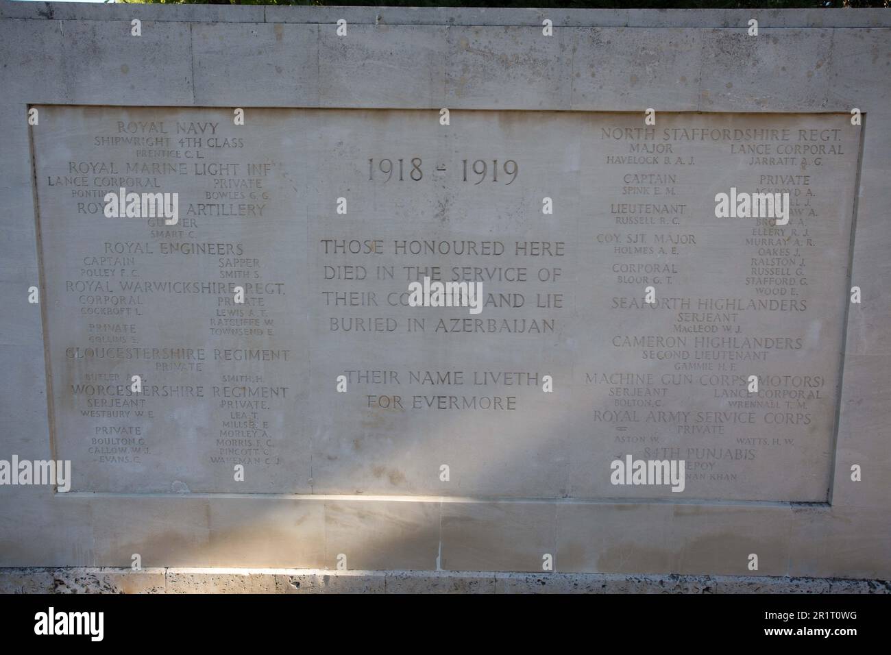 Nicht so uralte Geschichte Stockfoto