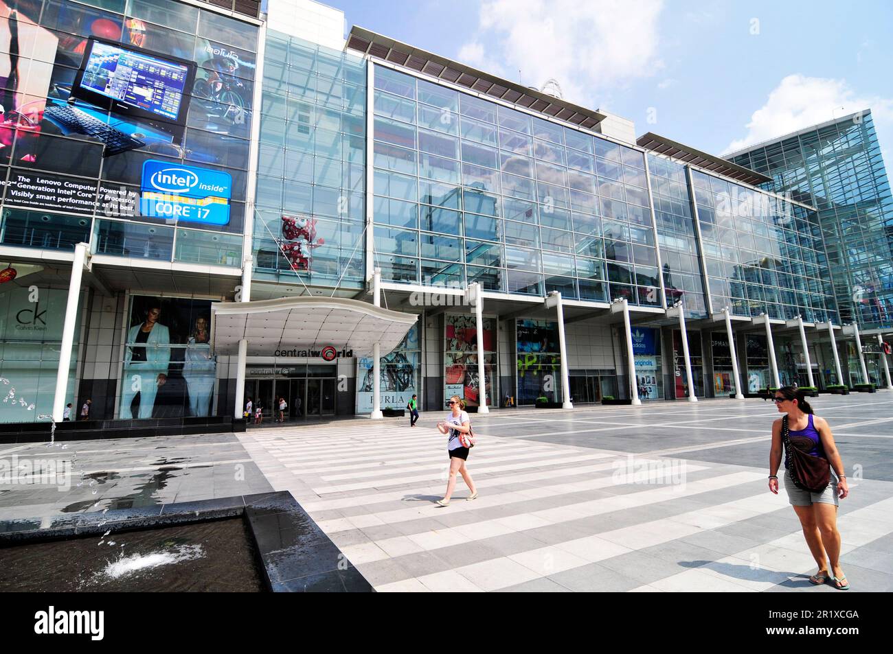 Central World Einkaufszentrum in Bangkok, Thailand. Stockfoto