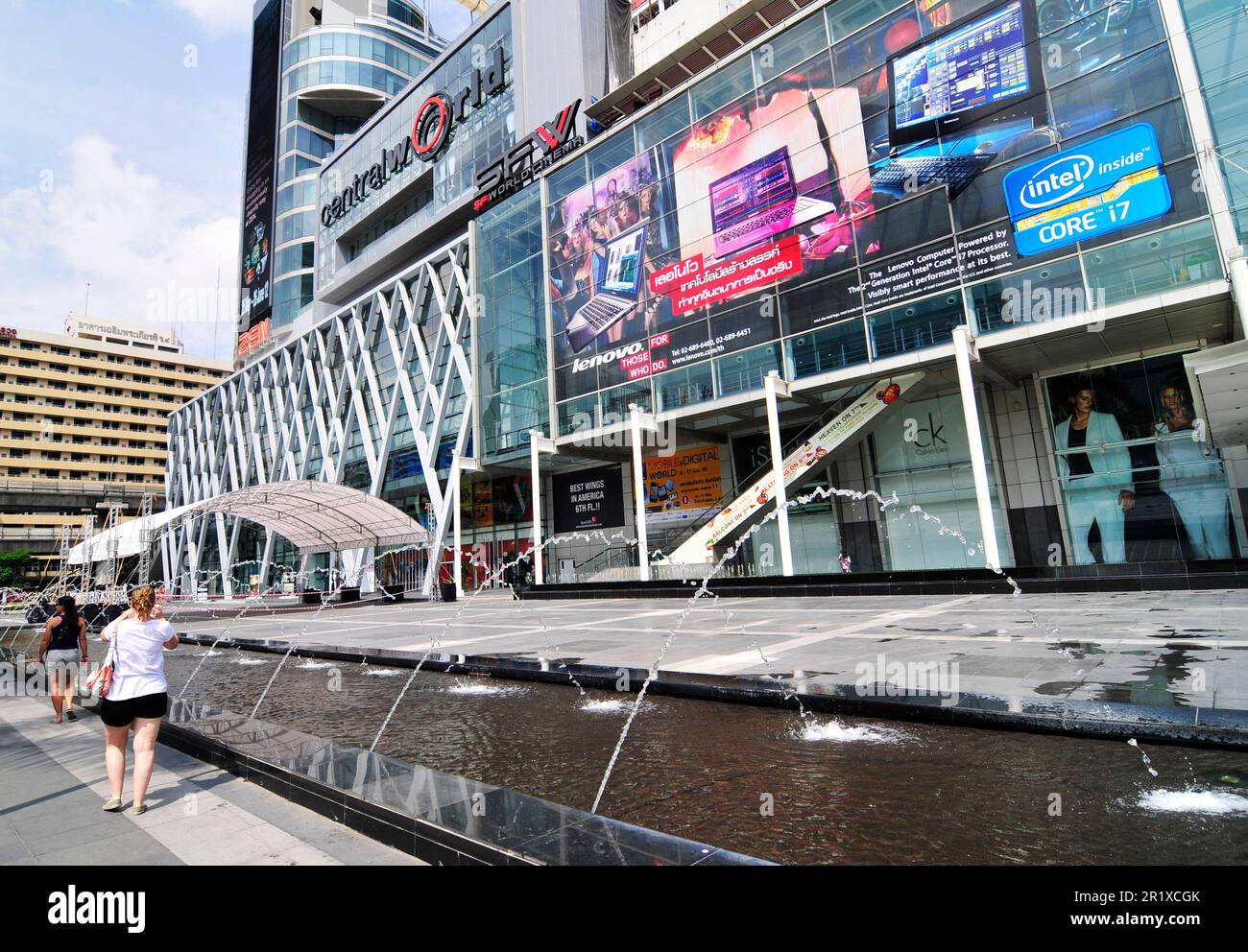 Central World Einkaufszentrum in Bangkok, Thailand. Stockfoto