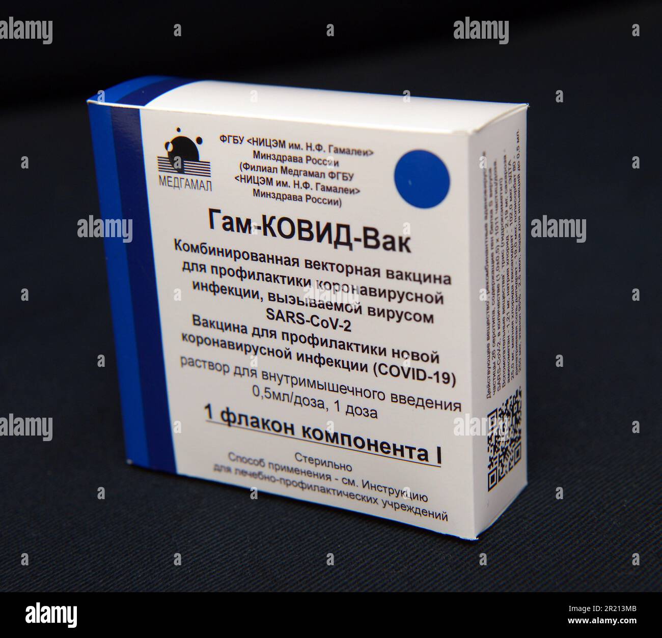 Sputnik V, ein Impfstoff zum Schutz vor COVID-19. Es wurde vom Gamaleya Forschungsinstitut für Epidemiologie und Mikrobiologie entwickelt. Der am 11. August 2020 vom russischen Gesundheitsministerium als Gam-COVID-Vac registrierte Sputnik V ist ein Adenovirus-Virus-Vektorimpfstoff. Mai 2021. Stockfoto