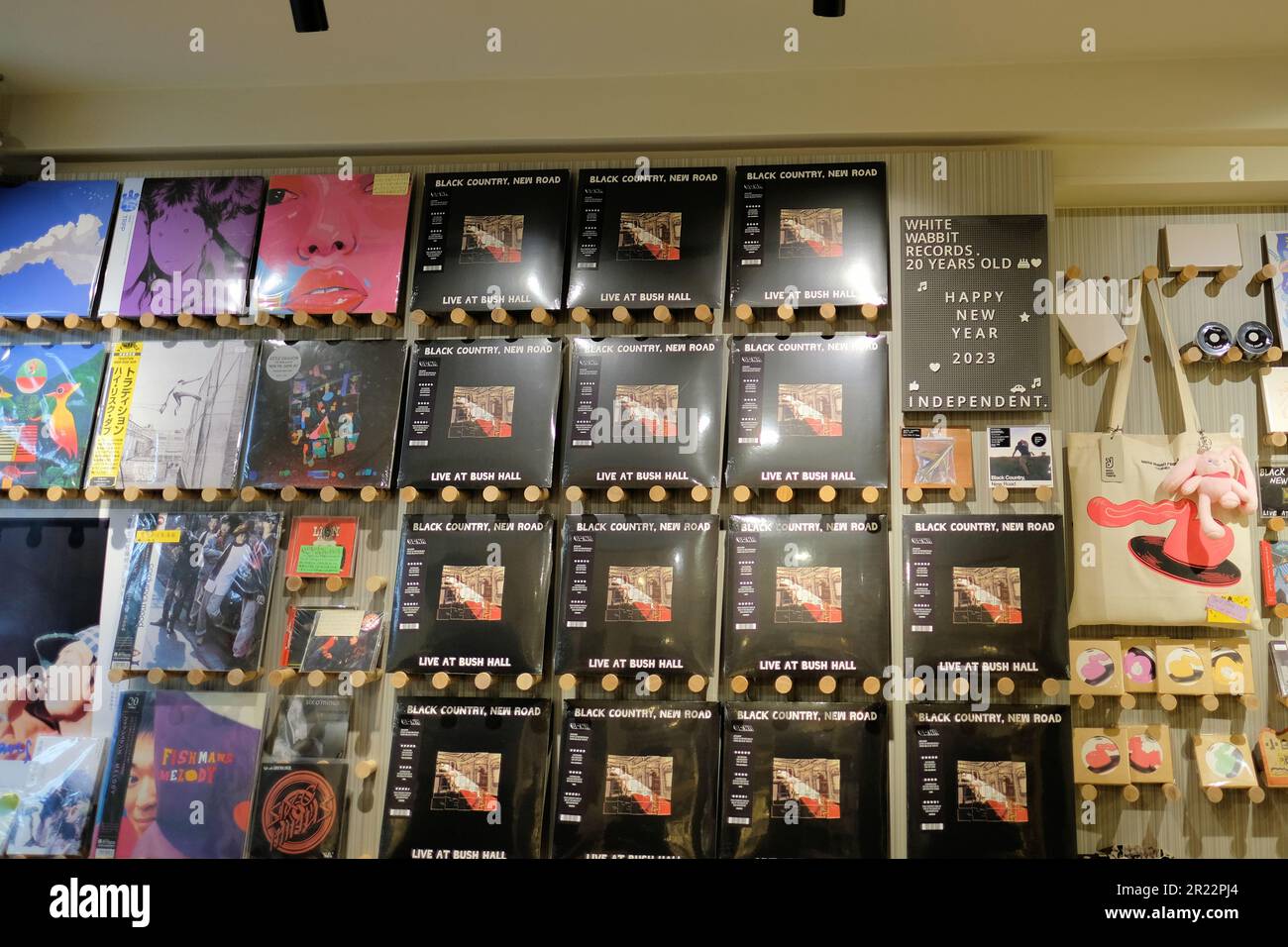 White Rabbit Records, ein unabhängiger Plattenladen, der Indie und alternative Musik auf Vinyl und cd verkauft, befindet sich im Da'an District, Taipei, Taiwan. Stockfoto