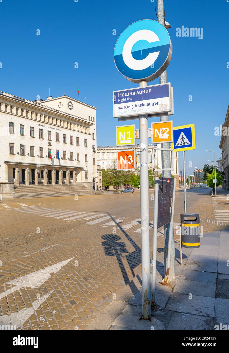 Sofia, Bulgarien. Mai 2023. Blick auf eine Bushaltestelle im Stadtzentrum Stockfoto