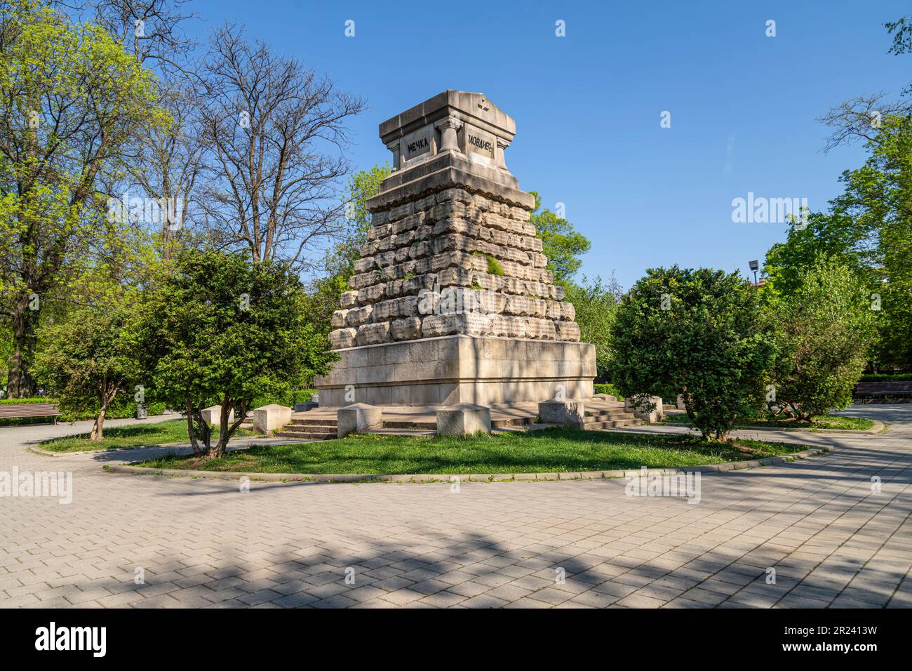 Sofia, Bulgarien. Mai 2023. Blick auf das Denkmal im Garten der Ärzte im Stadtzentrum Stockfoto
