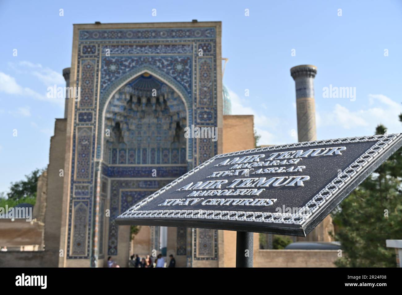 Eingang des Amir Temur Mausoleums in Samarkand, Usbekistan Stockfoto