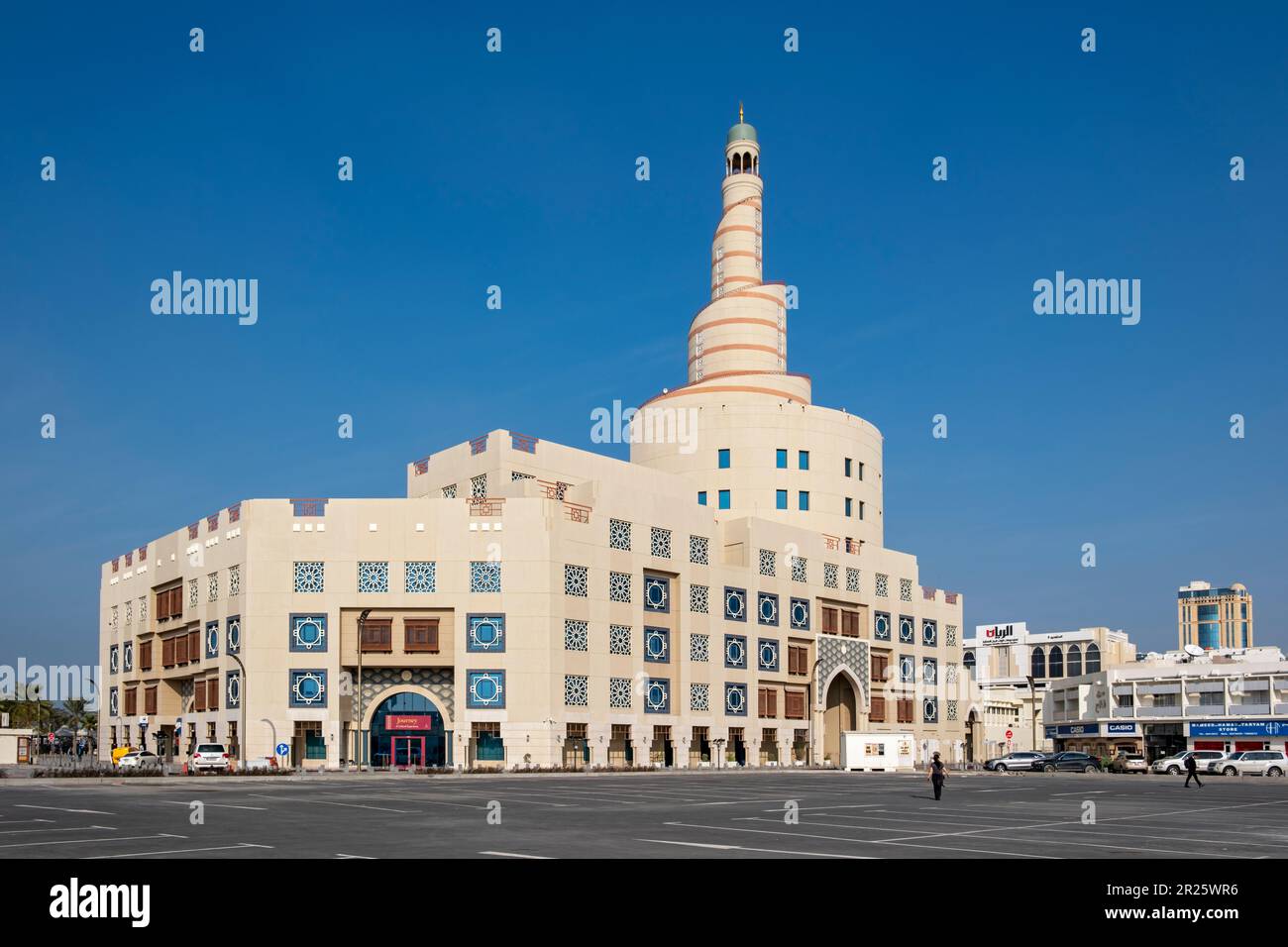 Spiralmoschee, Bin Zaid, Fanar Islamic Culture Center, Doha, Katar Stockfoto