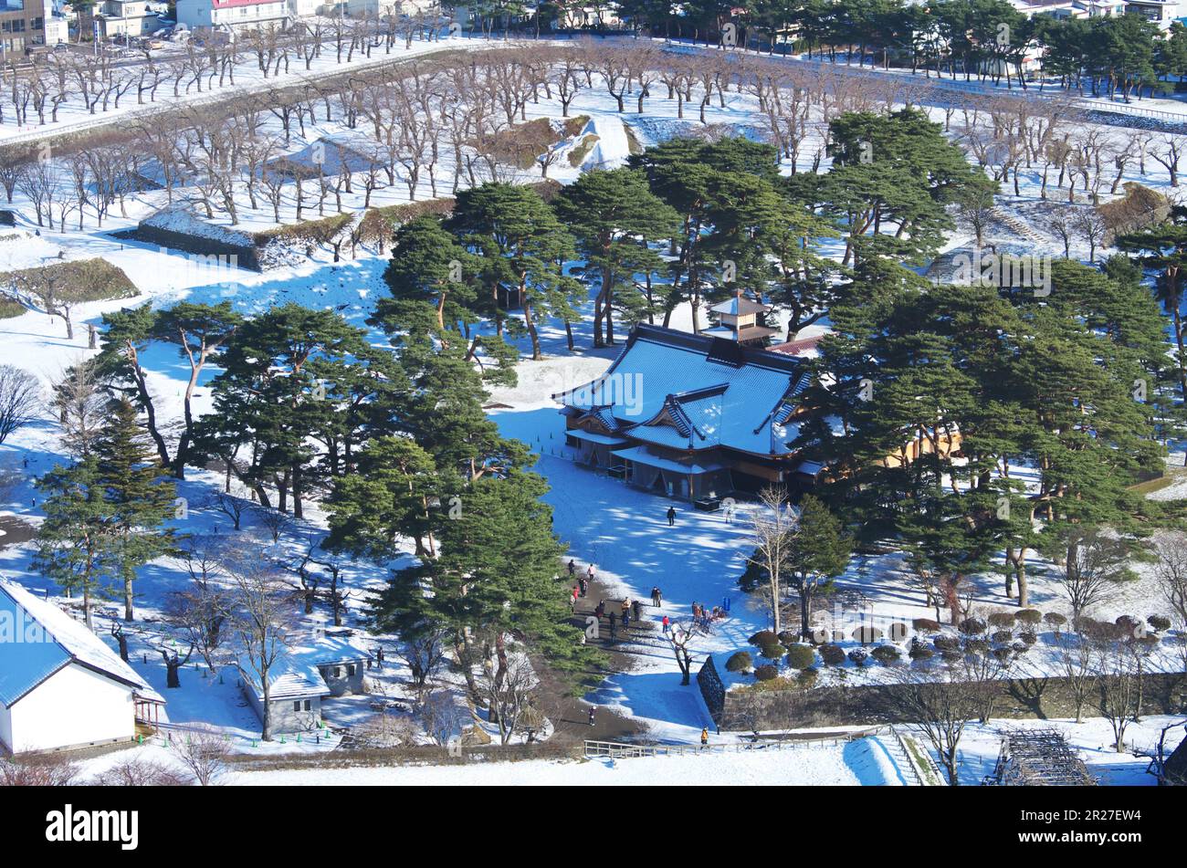 Goryokaku Park und Hakodate Bugyosho Stockfoto