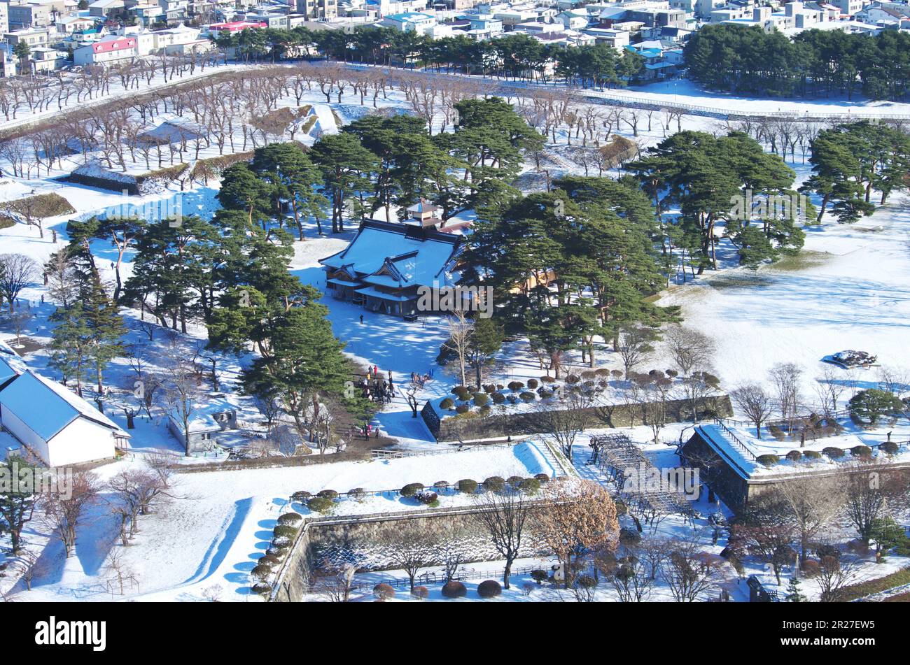 Goryokaku Park und Hakodate Bugyosho Stockfoto