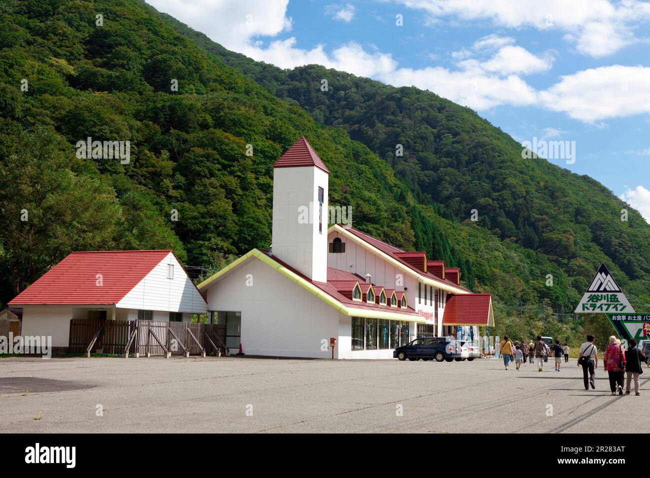 Tanigawadake-Drive-in Stockfoto