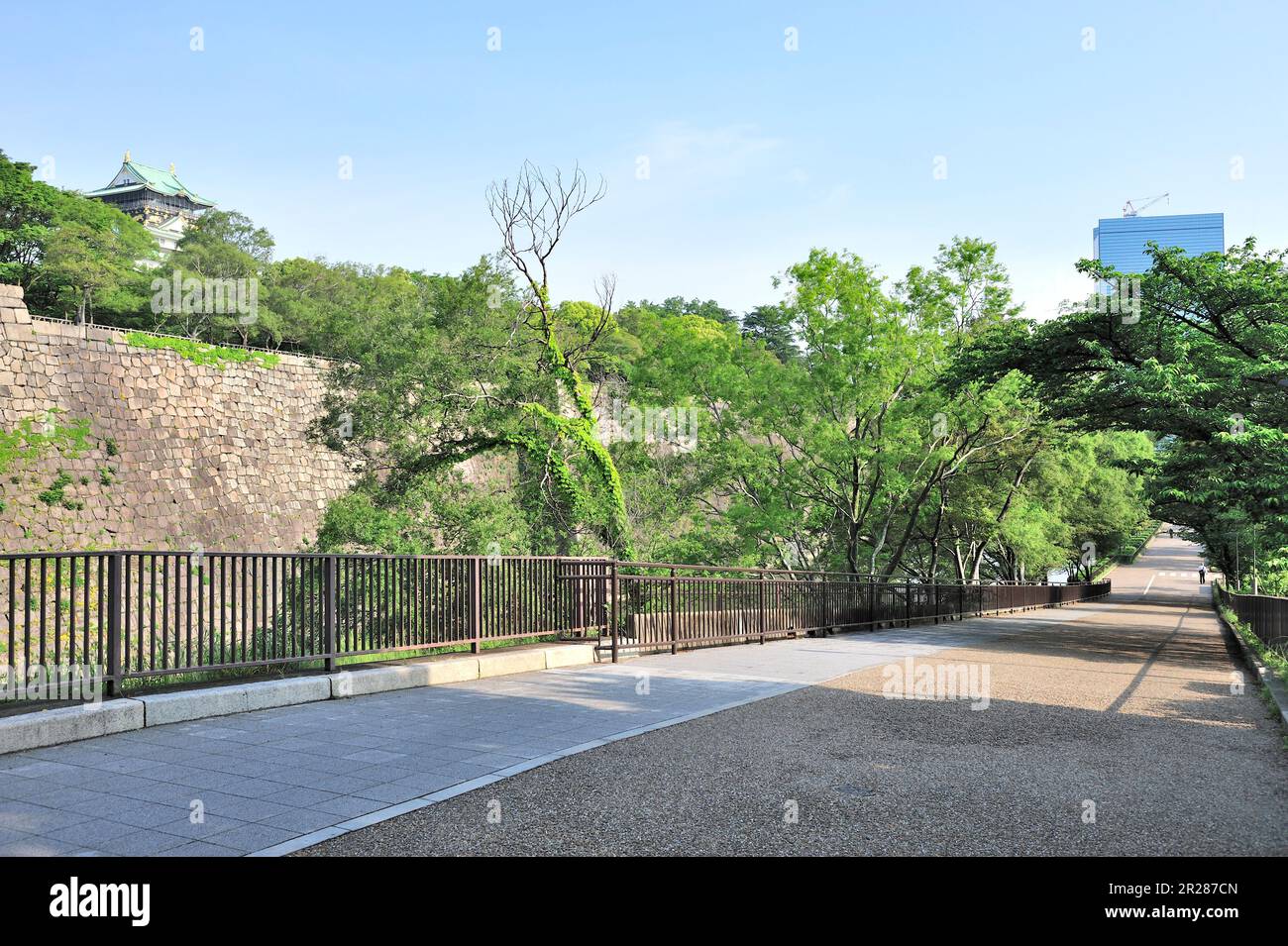 Schloss Osaka, Gangi Slope Stockfoto