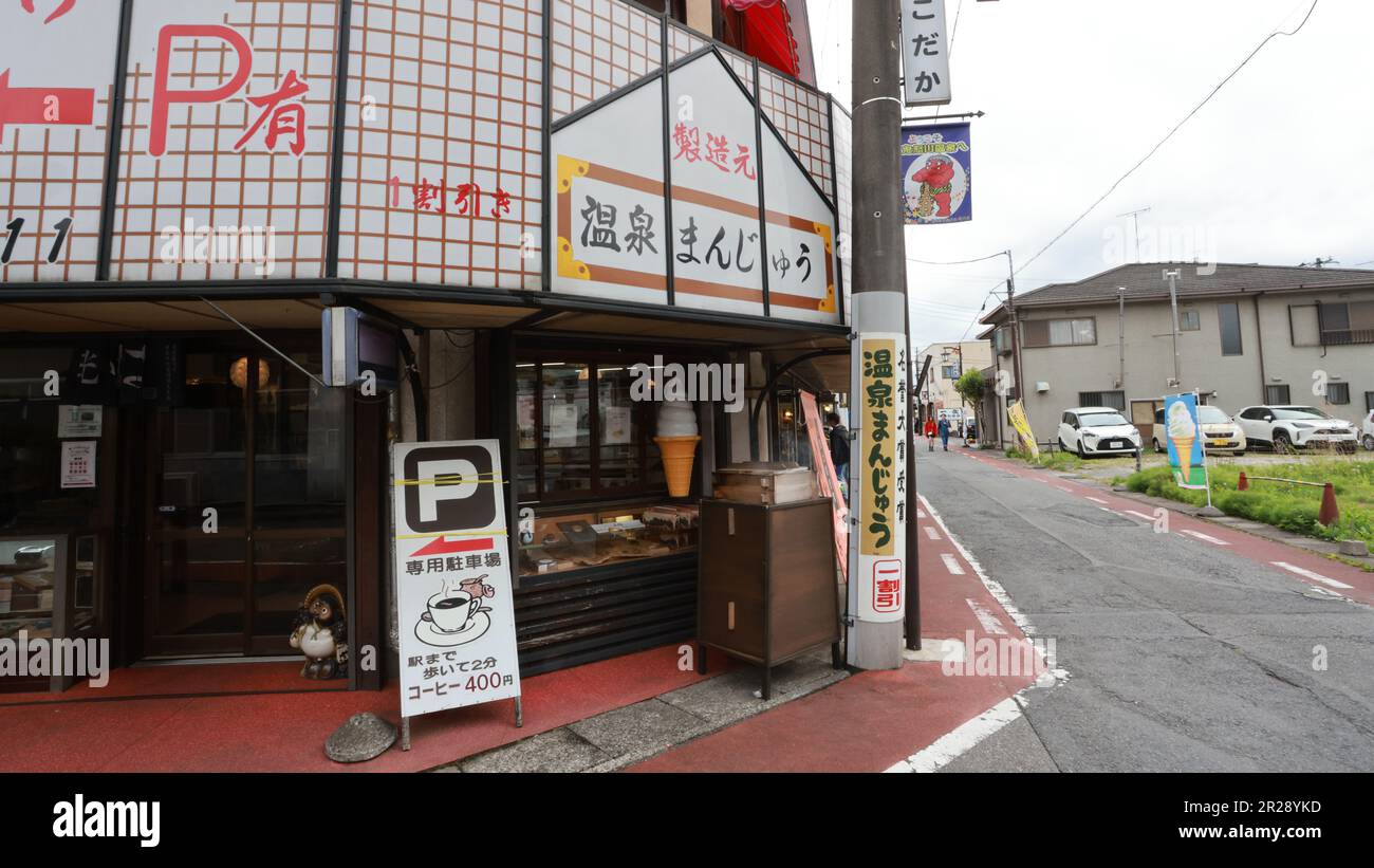 Kinugawa Onsen, Japan 1. Mai 2023: Souvenirgeschäft im Kinugawa Onsen ist ein heißer Quellort in der Stadt Nikko, Tochigi, Japan. Stockfoto