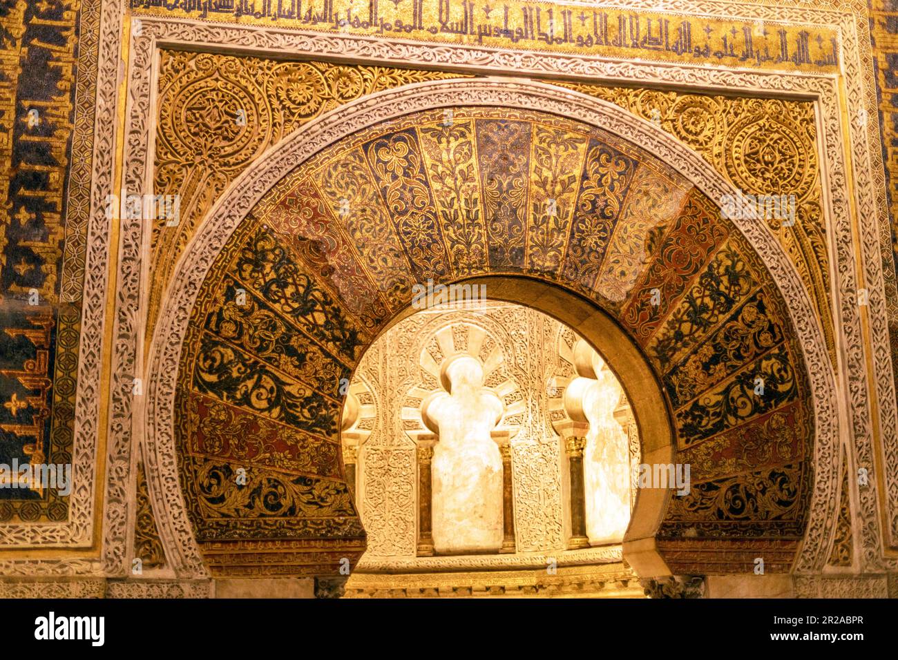 Spanien, Cordoba, Mezquita, auch bekannt als die große Moschee von Cordoba. Innenausstattung mit maurischer Architektur Stockfoto