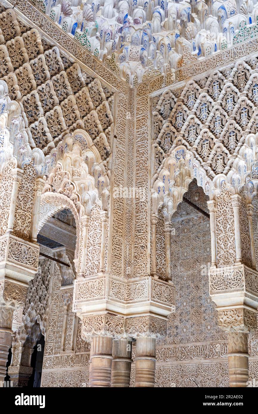 Spanien, Andalusien, Granada, Generallife, Sommerpalast, Innenarchitektur, maurischer Einfluss Stockfoto