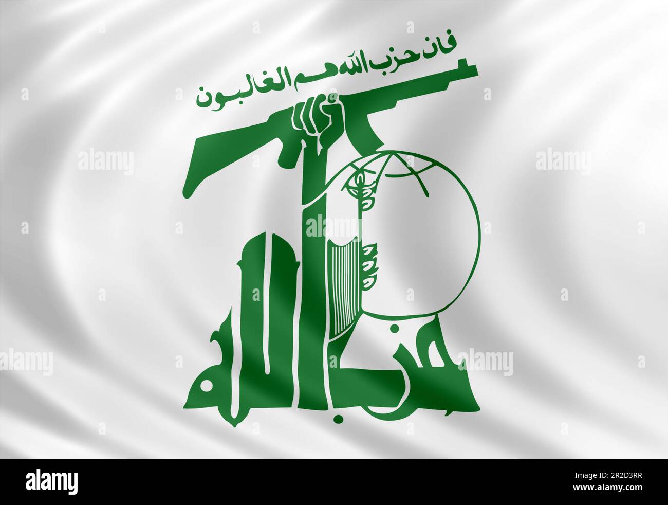Logo der Hisbollah Stockfoto