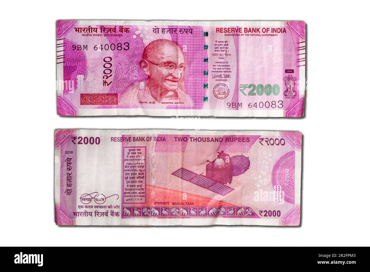 2000 indische Rupien-Note Vorder- und Rückseite auf weißem Hintergrund. 2000 Rupien verboten. Stockfoto