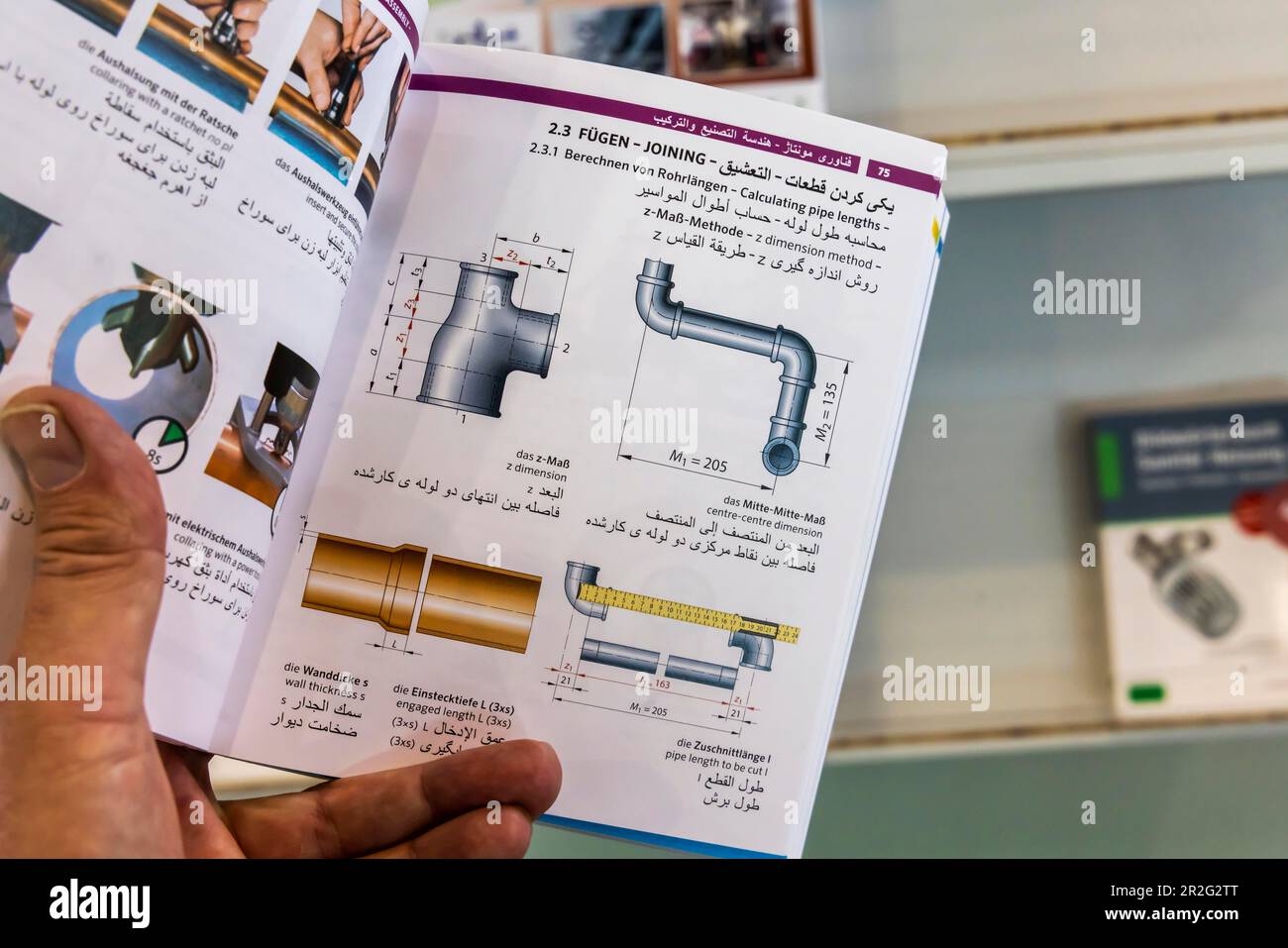 Bildwörterbuch des Fachhandels, Fachbegriffe aus dem SHK-Handel für Fachkräfte mit Migrationshintergrund, Sprache Arabisch Stockfoto