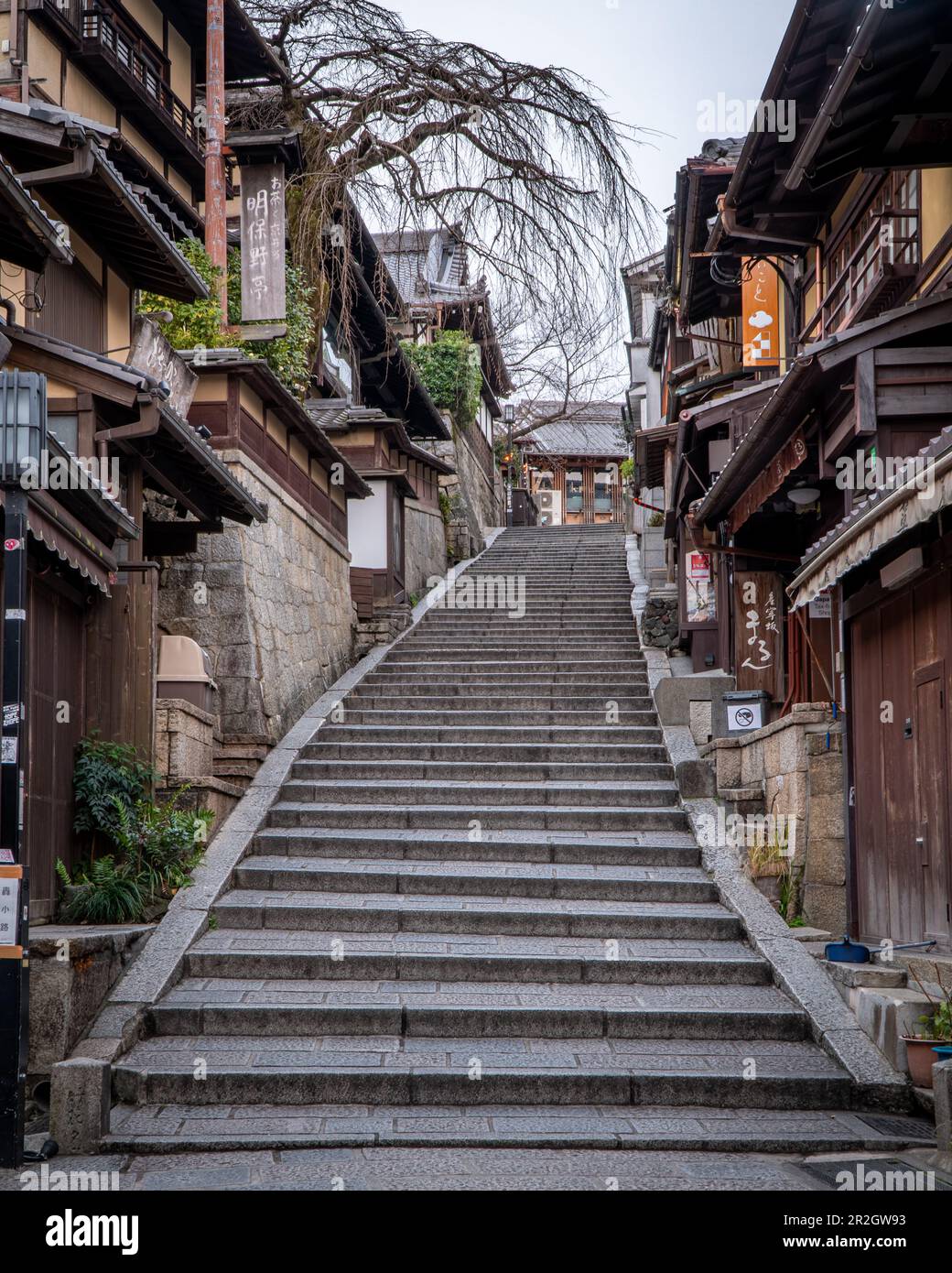 japan; kyoto; Higashiyama District; alt; historisch; Architektur; Reisen; Erkunden; Stockfoto