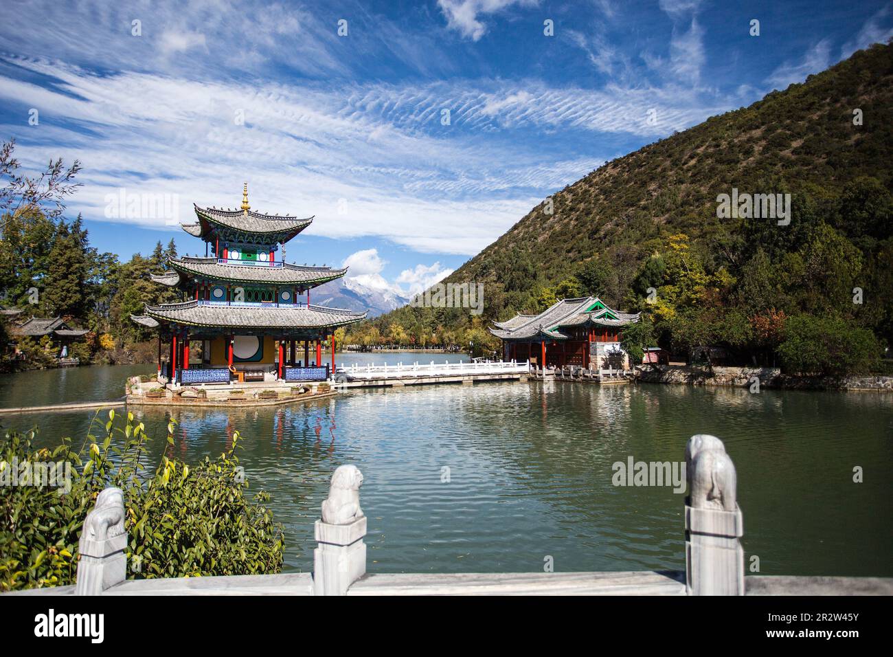 Ein atemberaubender Ort Stockfoto