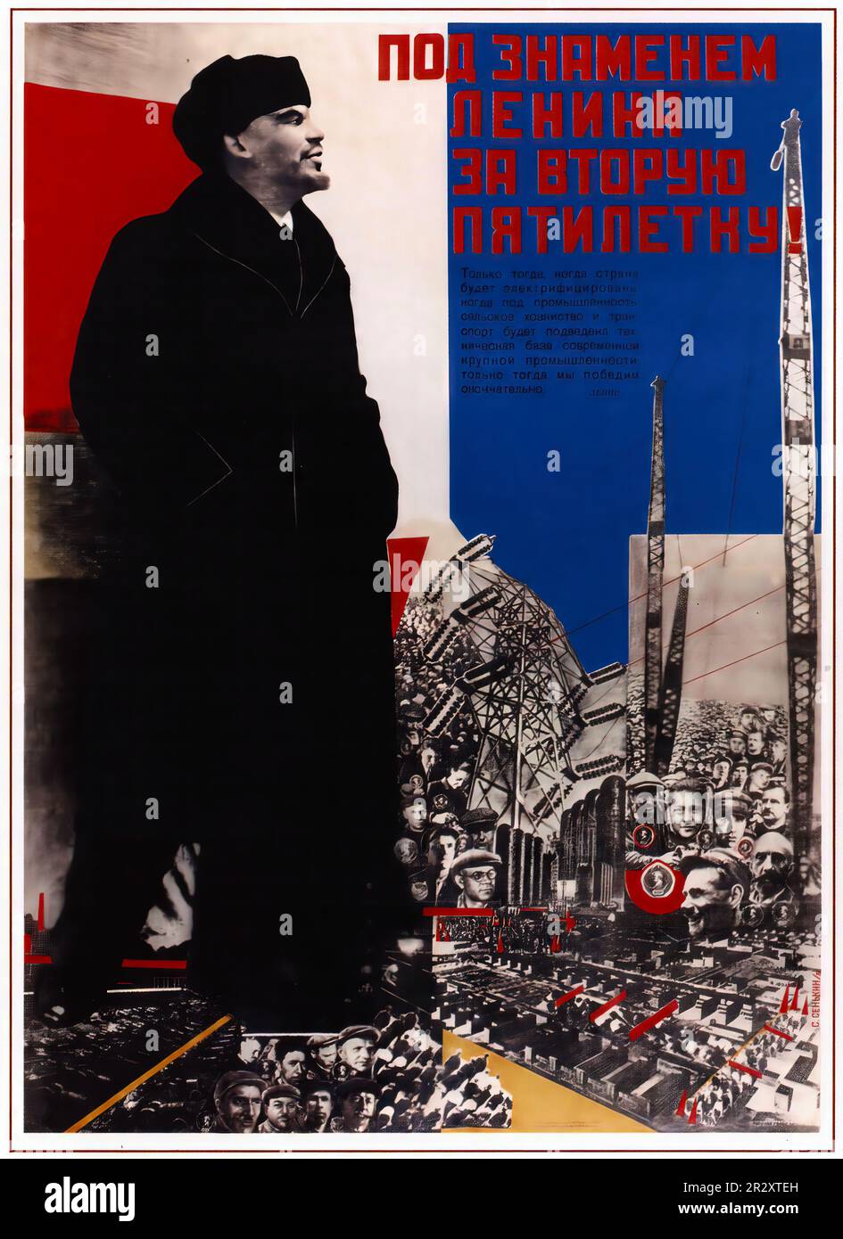 Propagandaposter, die Lenin darstellen, der die Sowjetunion gründete, einen sozialistischen Einparteienstaat, der von der ideologisch marxistischen Kommunistischen Partei regiert wird Stockfoto