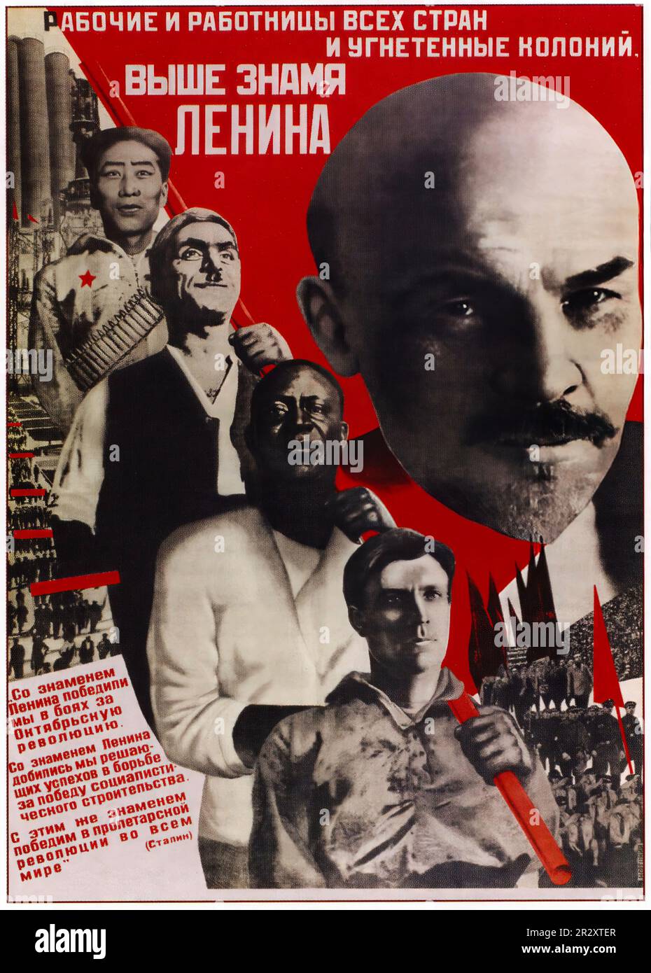 Propagandaposter, die Lenin darstellen, der die Sowjetunion gründete, einen sozialistischen Einparteienstaat, der von der ideologisch marxistischen Kommunistischen Partei regiert wird Stockfoto
