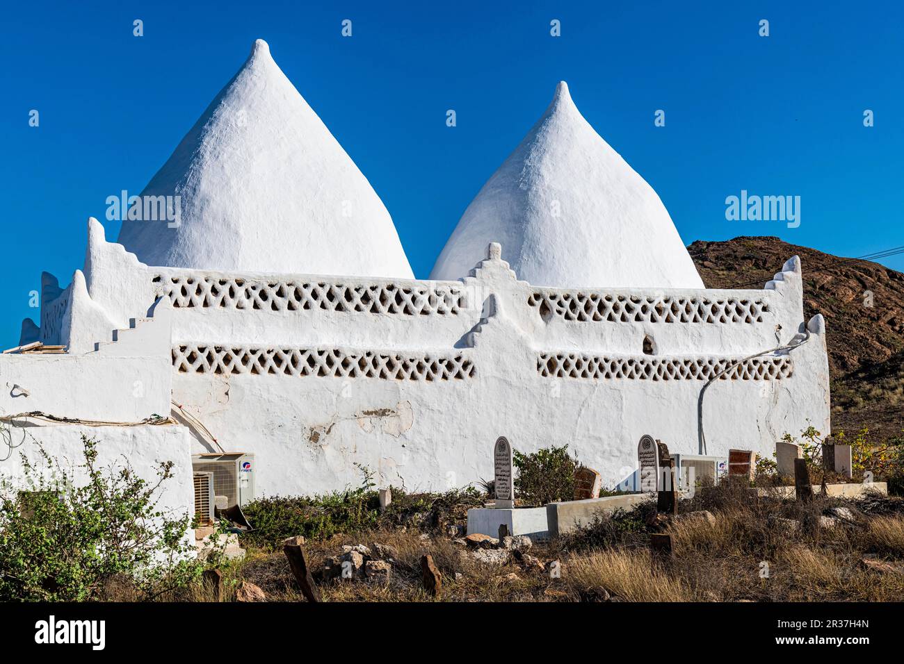 Mausoleum von bin Ali, Mirbat, Salalah, Oman Stockfoto