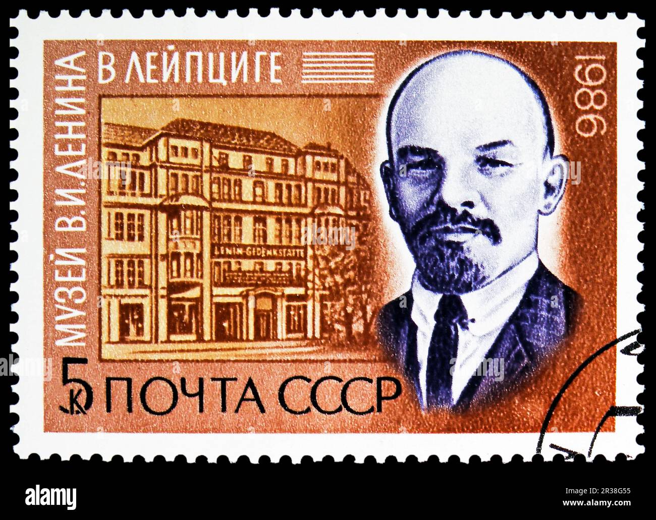 MOSKAU, RUSSLAND - 18. MAI 2023: In der UdSSR gedruckte Briefmarken zeigen das Portrait von 