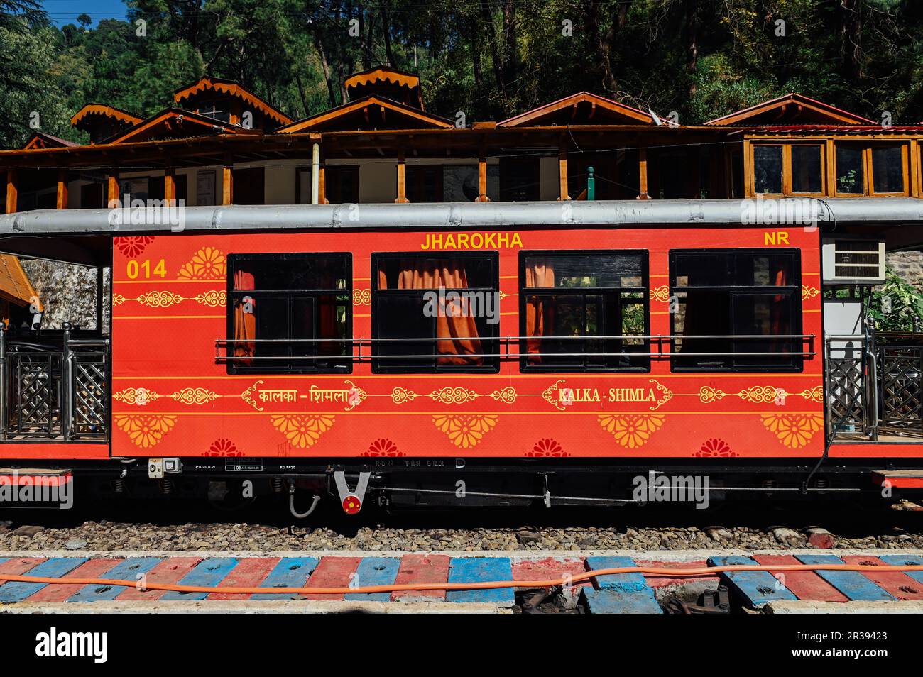 Bahnhof Barog Stockfoto