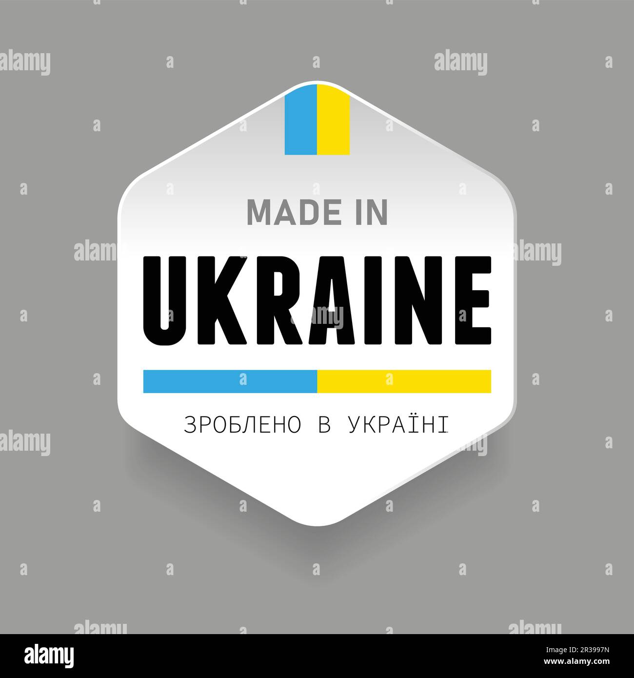 „Made in Ukraine“-Flaggenschild Stock Vektor