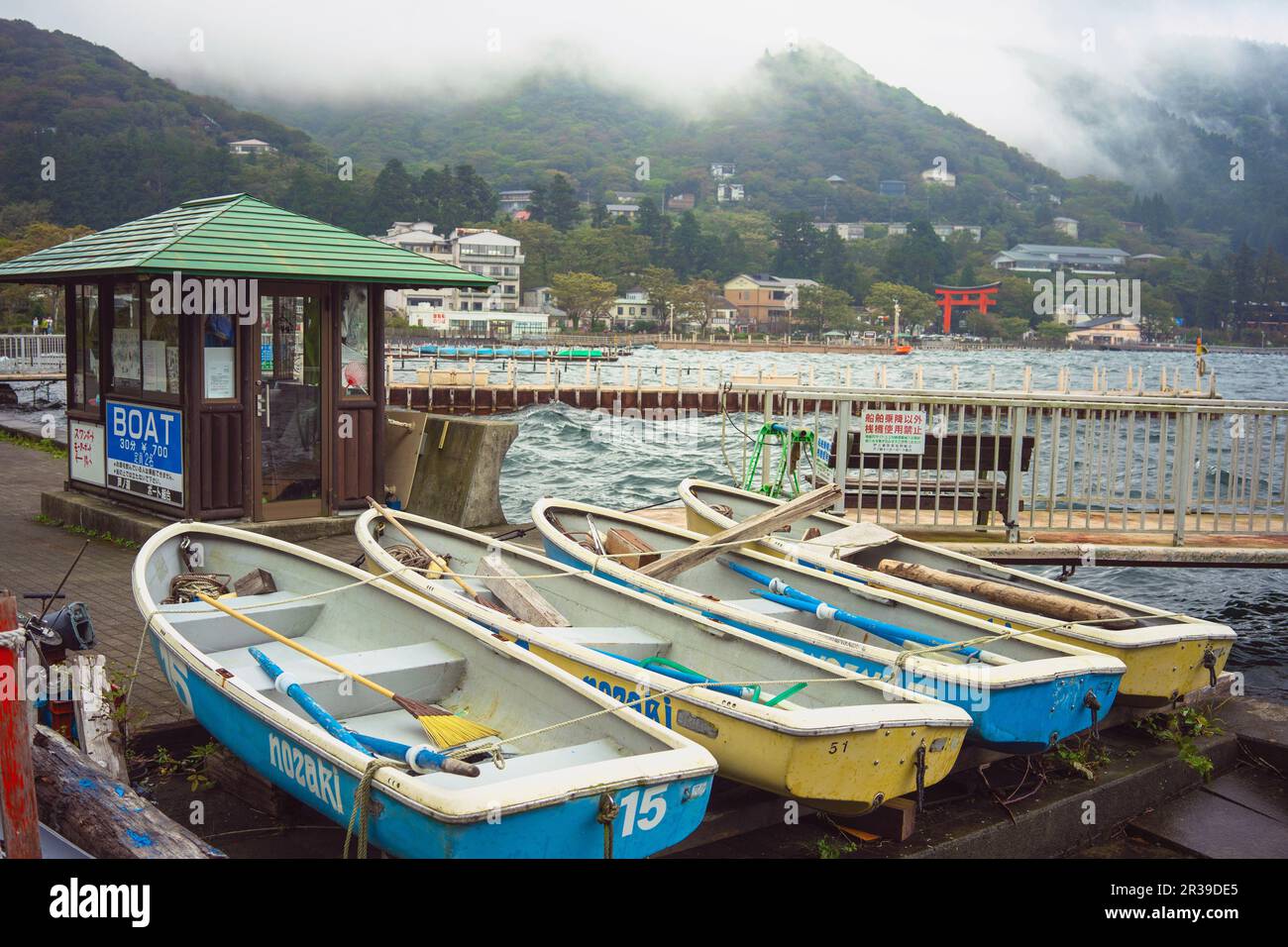 Japans Naturattraktionen, Tourismus, Tokio, Kyoto, Osaka, Nara, Nikko, Nagoya, Hakkone Stockfoto