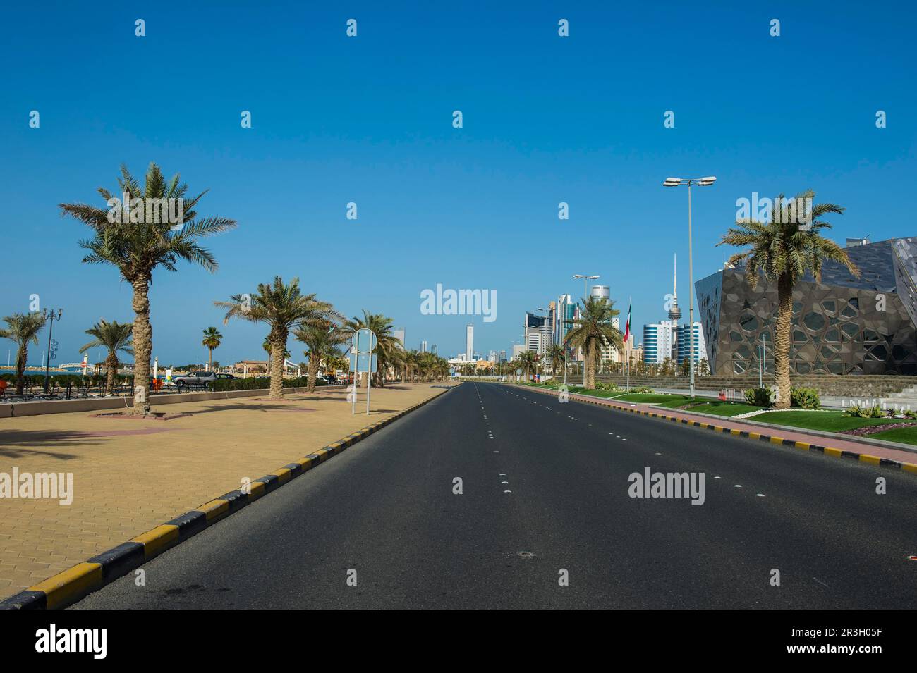 Scheich Jaber Al-Ahmed Kulturzentrum, Kuwait-Stadt, Kuwait Stockfoto