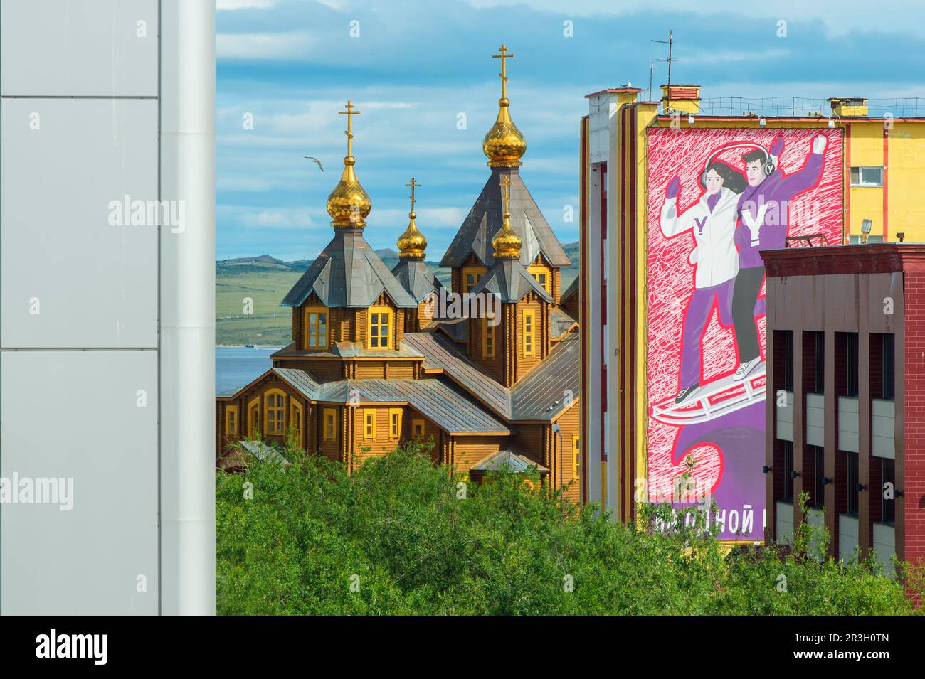 Orthodoxe Kathedrale der Heiligen Dreifaltigkeit, Sibirische Stadt Anadyr, Provinz Chukotka, Russischer Fernost Stockfoto