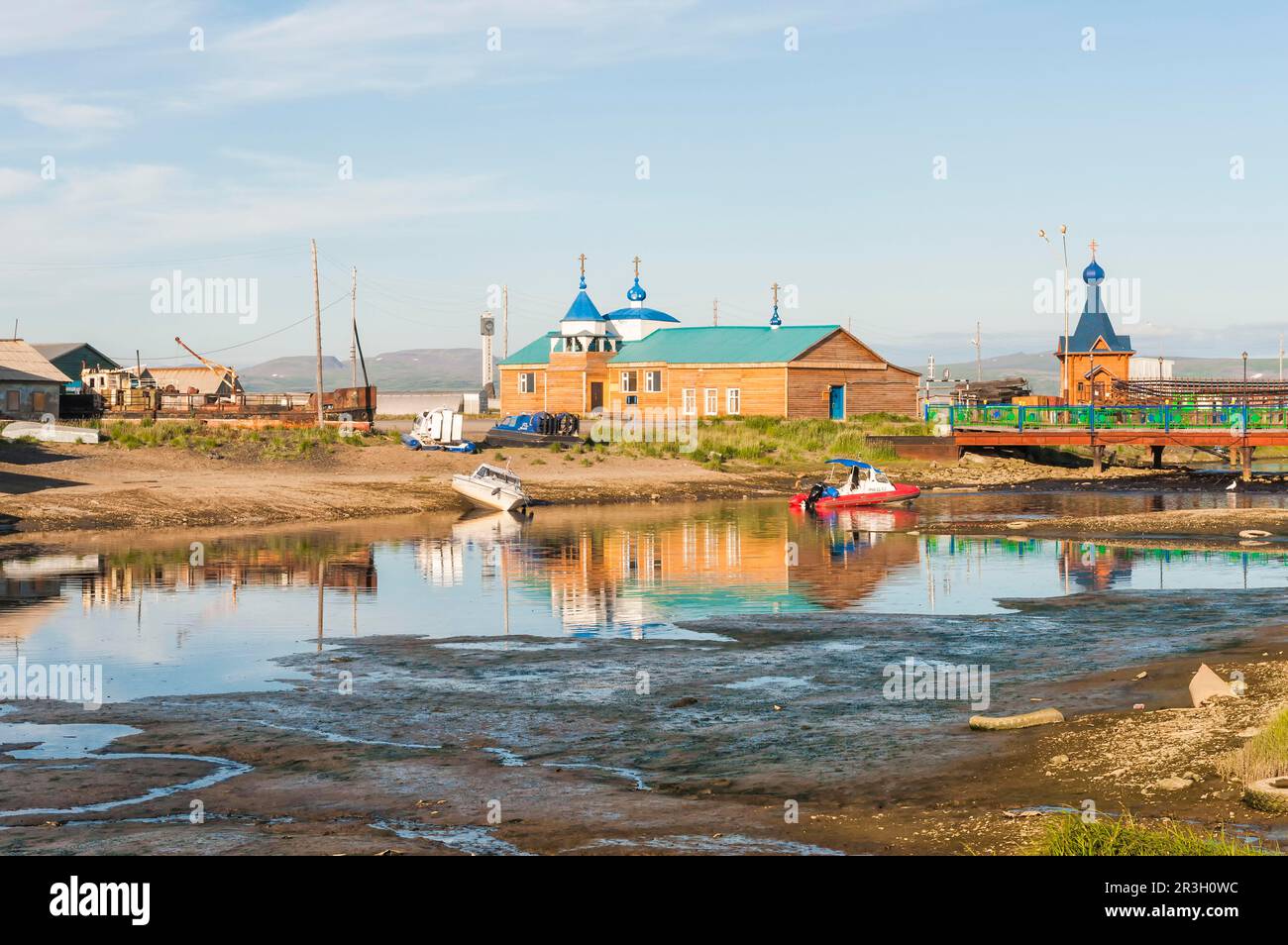 Sibirische Stadt Anadyr Hafen, Provinz Chukotka, Russisch Fernost Stockfoto