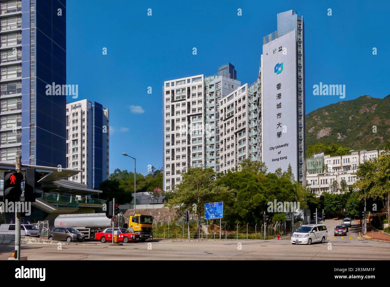 Kowloon Tong, Hongkong - 15. Dezember 2014. Eine Gruppe von Studentenwohnheimen für die City University of Hong Kong. Stockfoto