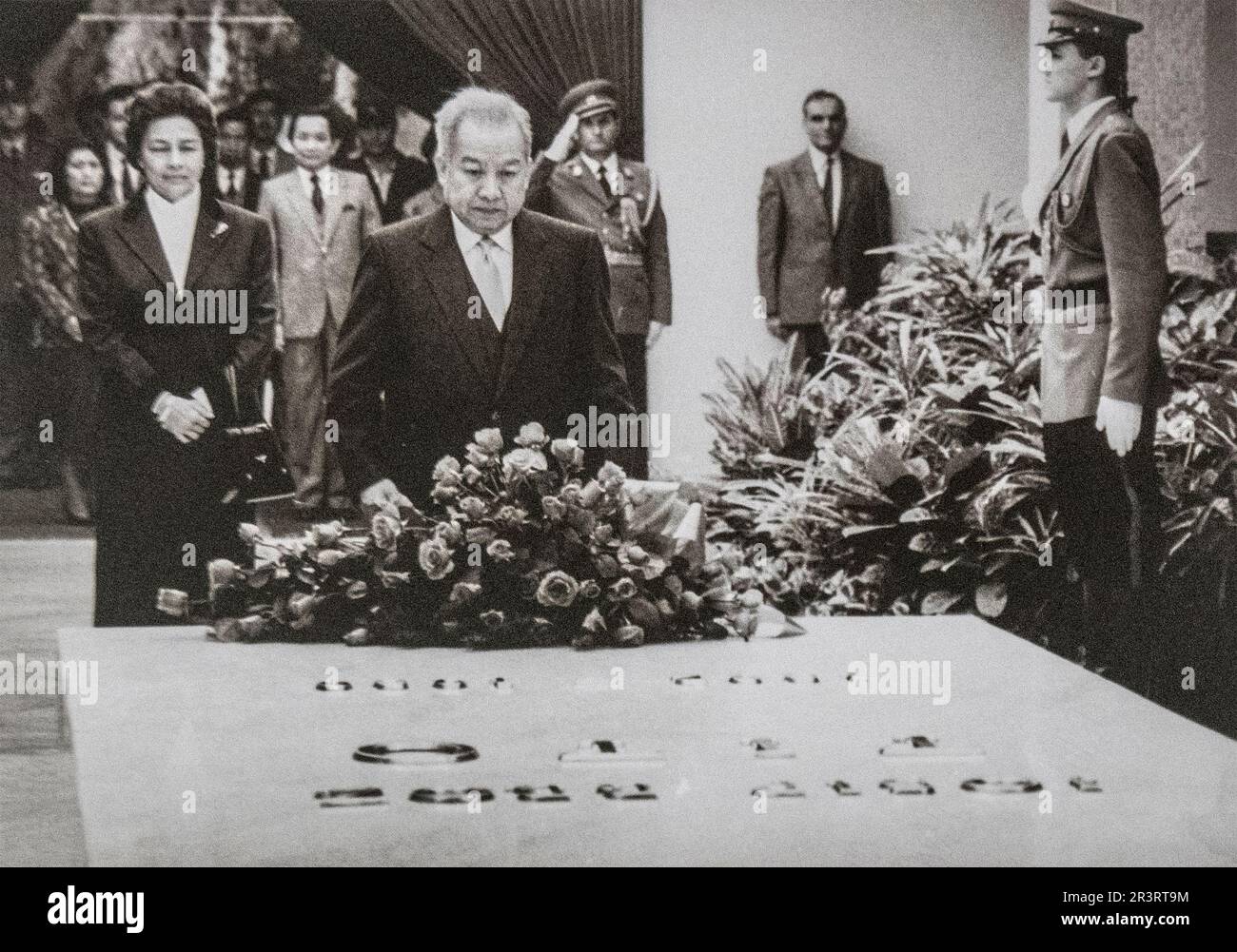 Josip Broz Tito Beerdigung: Norodom Sihanouk (Kambodscha). Belgrad, Jugoslawien. Stockfoto