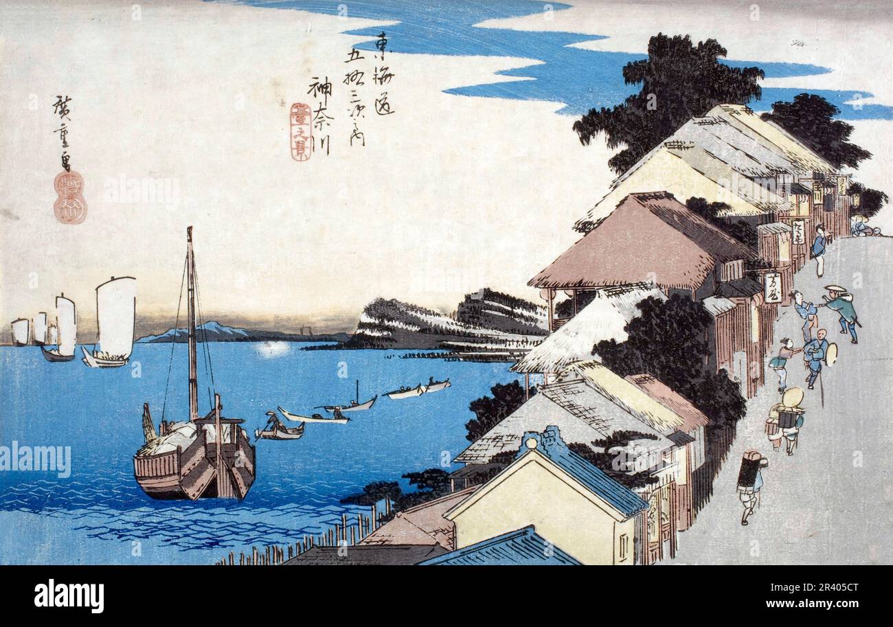 Kanagawa by Utagawa Hiroshige (1797-1858), Holzblockdruck, Edo-Periode, Stockfoto