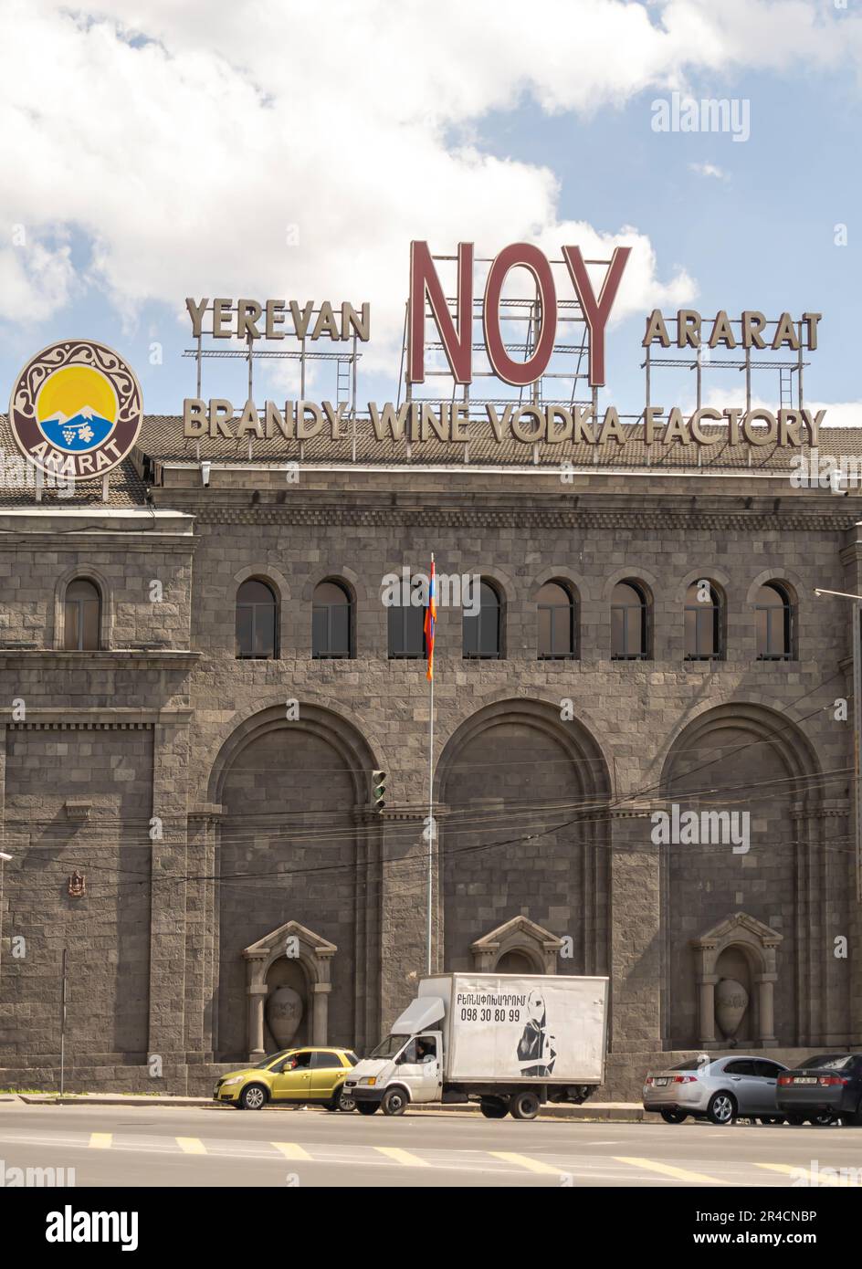 Noy Factory Eriwan Armenien. Produktionsanlage für Brandy, Wein und Wodka mit Besuchertouren, einem Museum und einem Geschäft Stockfoto