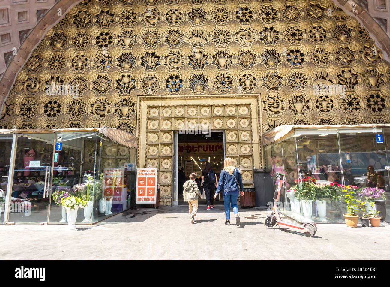 Zentraler Markt Eriwan Armenien. Eingang Stockfoto
