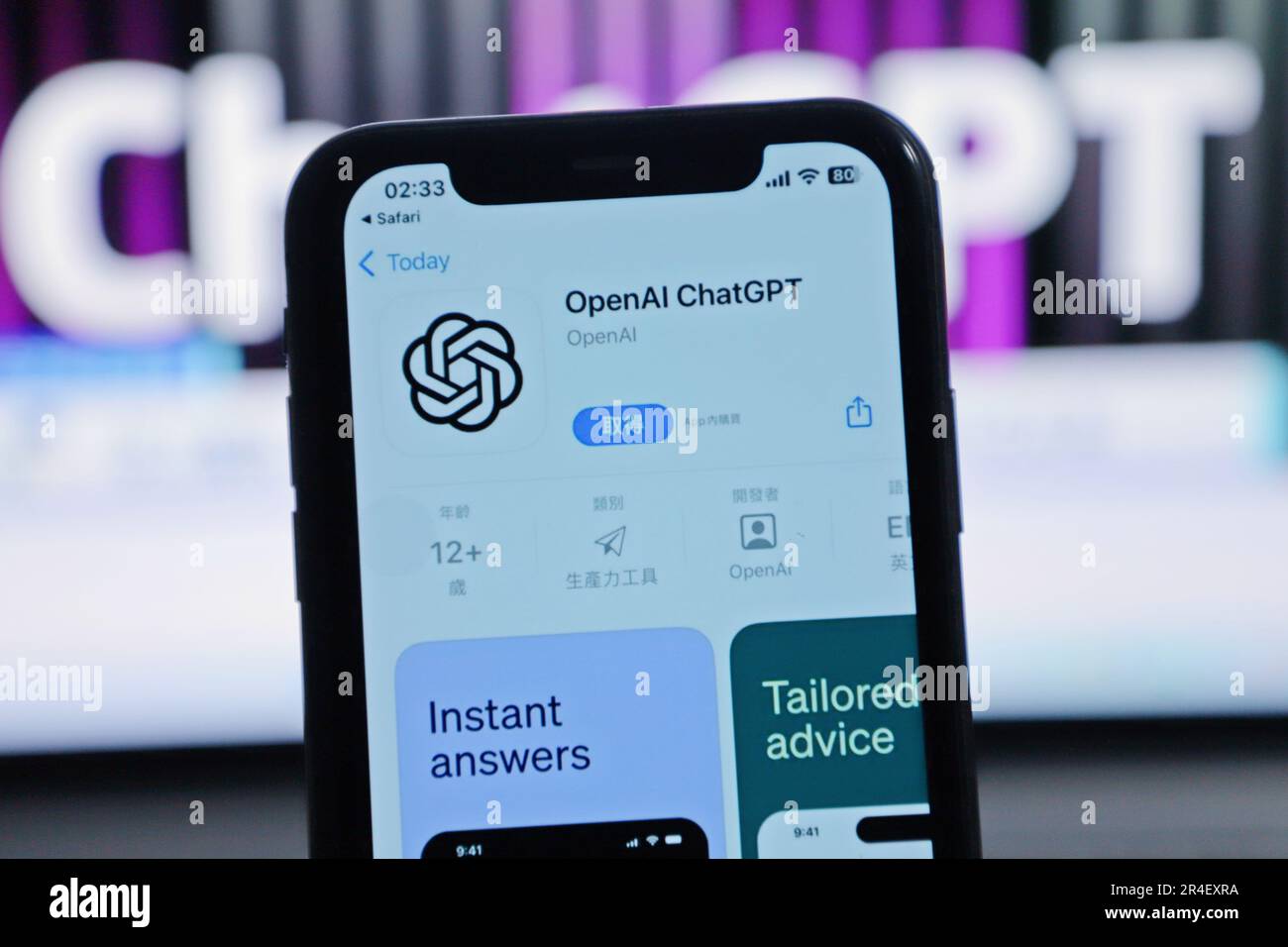 SHENZHEN, CHINA - 27. MAI 2023 - die Download-Schnittstelle für die ChatGPT-App von OpenAI für iOS wird am 27. Mai 2023 in Shenzhen, Provinz Guangdong, China, gesehen. Op Stockfoto