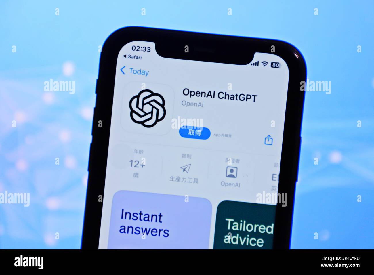 SHENZHEN, CHINA - 27. MAI 2023 - die Download-Schnittstelle für die ChatGPT-App von OpenAI für iOS wird am 27. Mai 2023 in Shenzhen, Provinz Guangdong, China, gesehen. Op Stockfoto