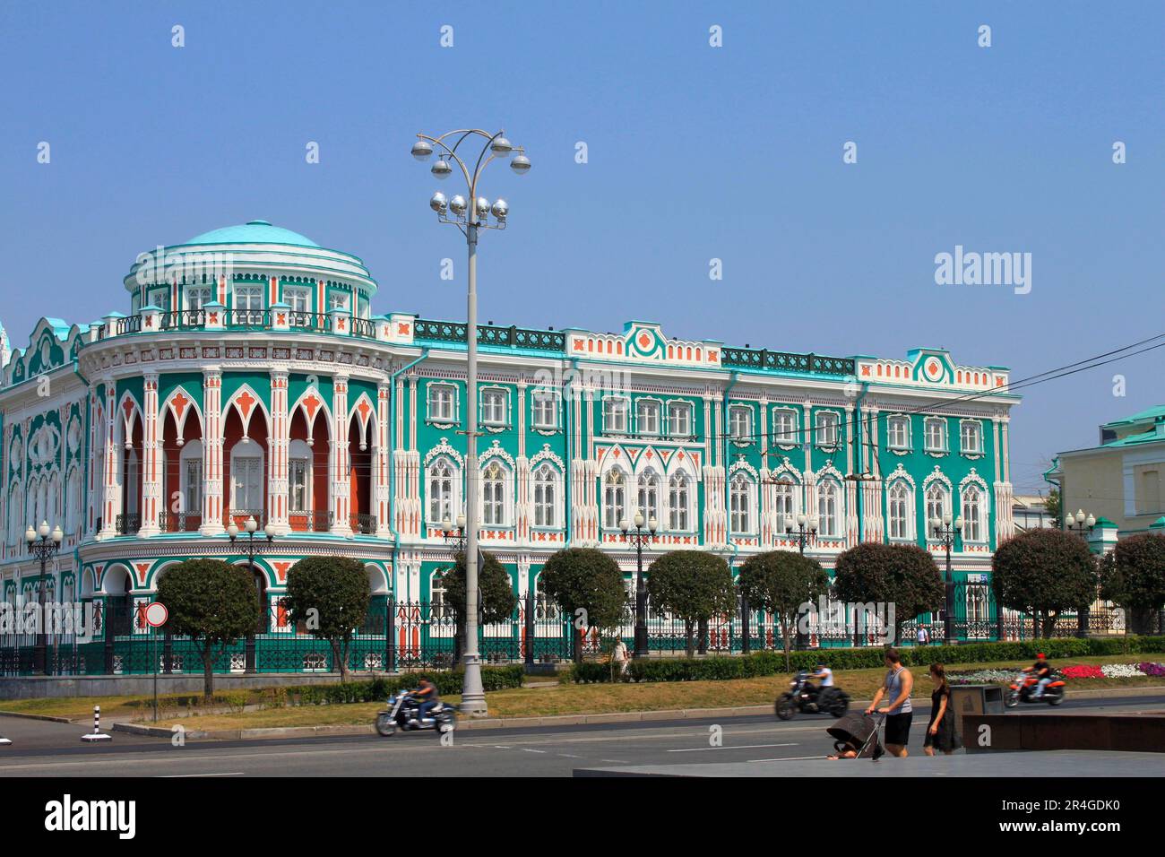 Sevastyanov House, Jekaterinburg, Sibirien, House of Trade Unions, Ekatarinenburg, Russland Stockfoto