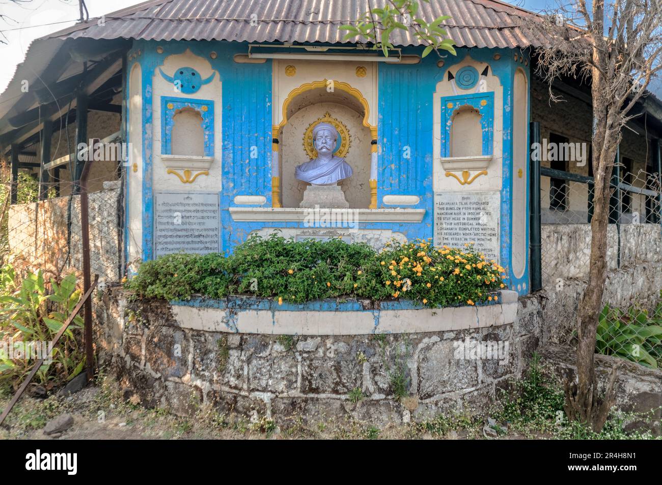 01 11 2007 Haus im Besitz von Bal Gangadhar Tilak in Sinhagad Fort nahe Pune, Maharashtra, Indien, Asien. Stockfoto