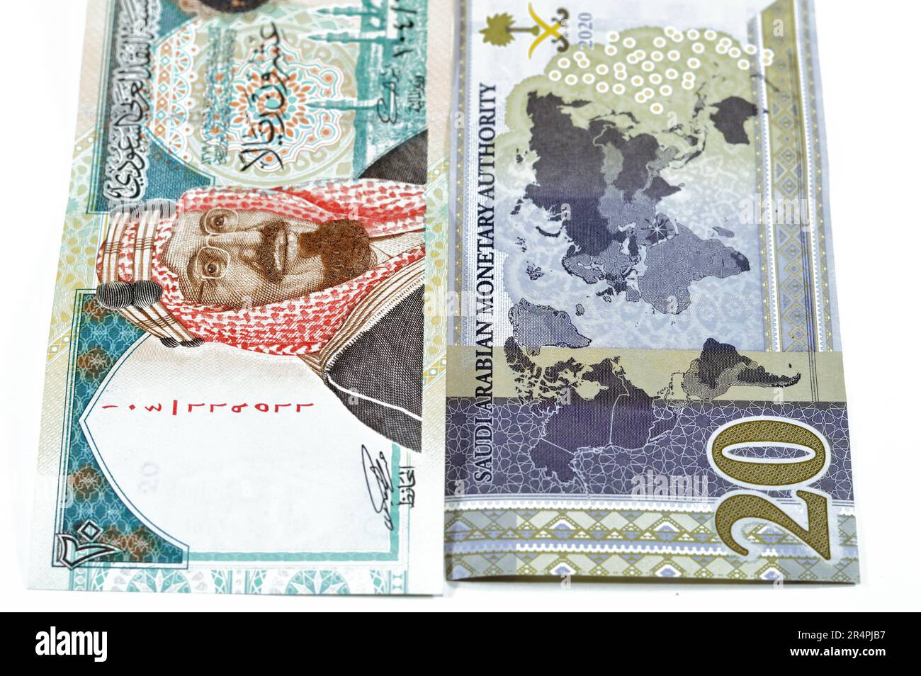 20 SAR 20 Saudi-Arabien Riyals Banknoten Wechselgeld ein alter mit König Abdulaziz Foto, Quba Moschee, heller Berg und ein neuer mit Kin Stockfoto