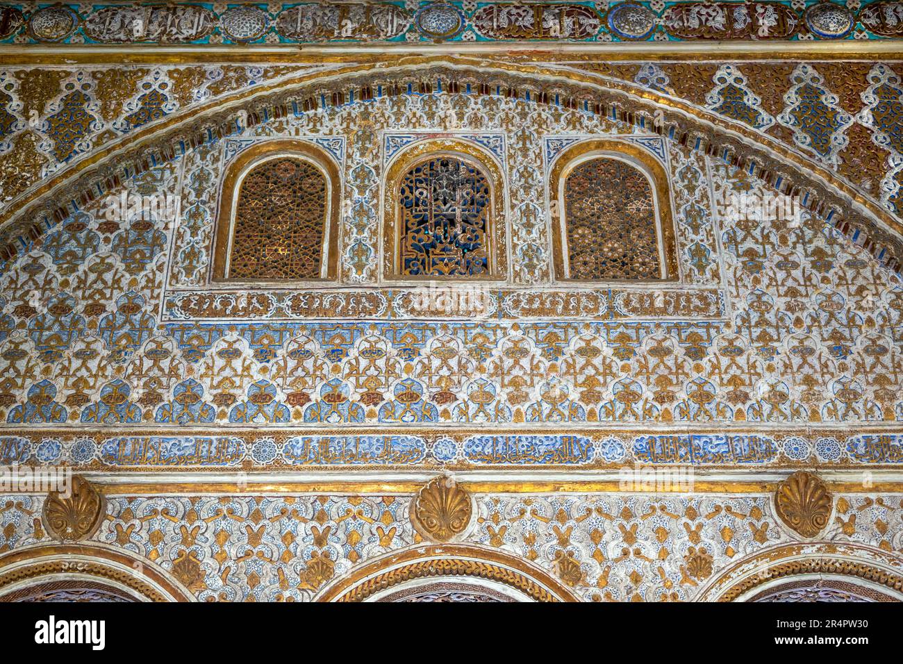 Spanien, Andalusien, Sevilla, das Königliche Alcazar von Sevilla, Details der Architektur Stockfoto