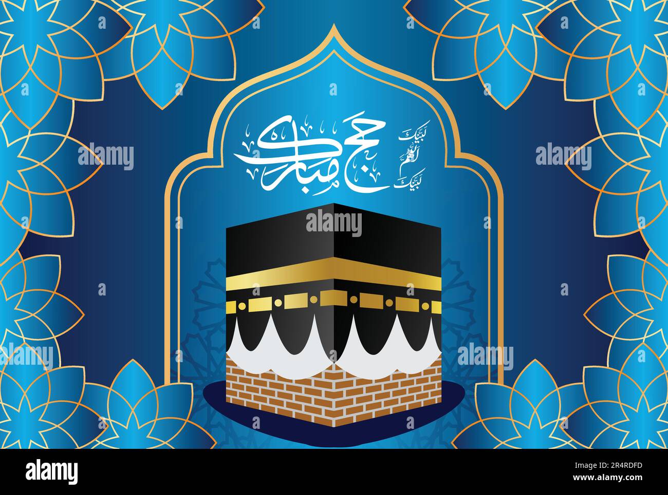 Labbayk Allaahumma labbayk, Monat Zilhajj, arabische Kalligraphie von Hajj Mubarak und Bild von Kaaba mit grafischer Illustration Stock Vektor